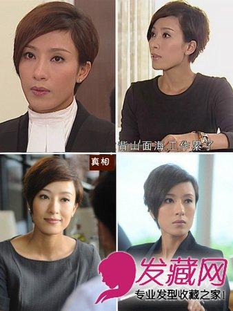 杨怡图片，杨怡是湛江哪里人