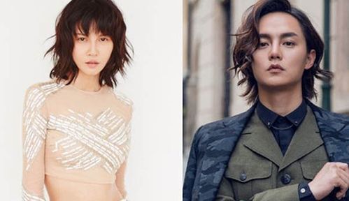 张蓝心恋情曝光 元宇宙