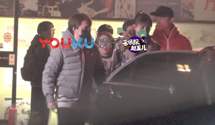 张蓝心恋情曝光 元宇宙