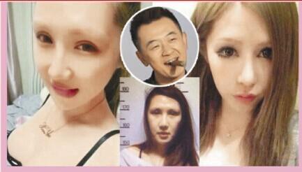 黄海波事件是怎么回事,劣迹艺人名(黄海波 劣迹)