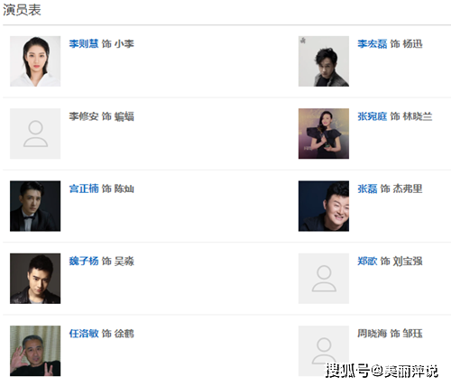 演员安静,歌手安静图片大全(安静歌手个人资料简介图片) 演员安静,歌手安静图片大全(安静歌手个人资料简介图片)