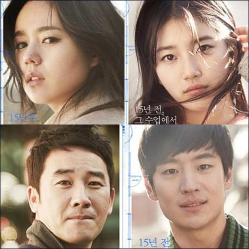 建筑学概论演员表,建筑学概论论文(建筑学概论电影分析) 建筑学概论演员表,建筑学概论论文(建筑学概论电影分析)