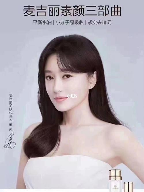 明星代言,明星代言查询(明星代言品牌哪里查看)