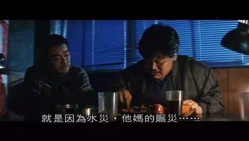 女演员林雪，香港 林雪