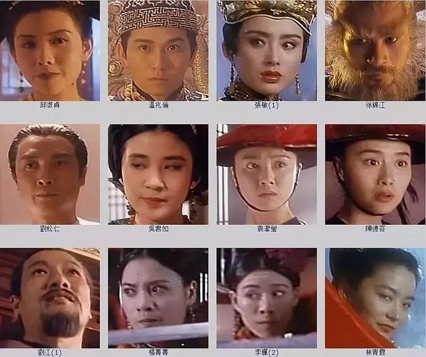 小宝与康熙演员表,鹿鼎记国语全集(鹿鼎记康熙韦小宝) 小宝与康熙演员表,鹿鼎记国语全集(鹿鼎记康熙韦小宝)