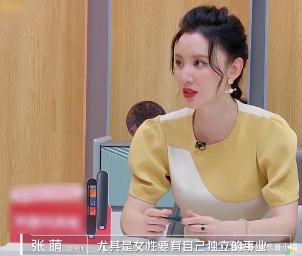 张萌与老公首同场曝光,张萌的第一(张萌和张萌结婚) 张萌与老公首同场曝光,张萌的第一(张萌和张萌结婚)