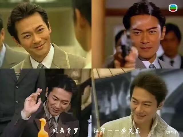 江华主演的电视剧,楚汉骄雄电视剧(江汉演过的电视剧)