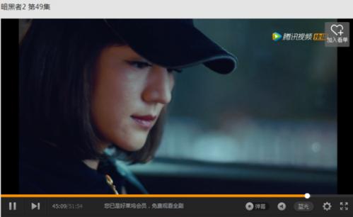 暗黑者darker是谁,暗黑者3(暗黑者第三季darker真实身份) 暗黑者darker是谁,暗黑者3(暗黑者第三季darker真实身份)