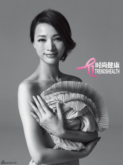 明星裸体照，明星亲密照