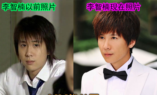 李智楠演过的电视剧,李楠演过的电(李楠演的所有电视剧) 李智楠演过的电视剧,李楠演过的电(李楠演的所有电视剧)