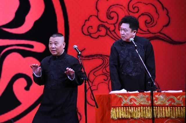 邢珊郭德纲，曹云金身价(曹云金和郭德纲谁有钱)