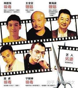 杜汶泽封杀 元宇宙bo 杜汶泽封杀 元宇宙bo