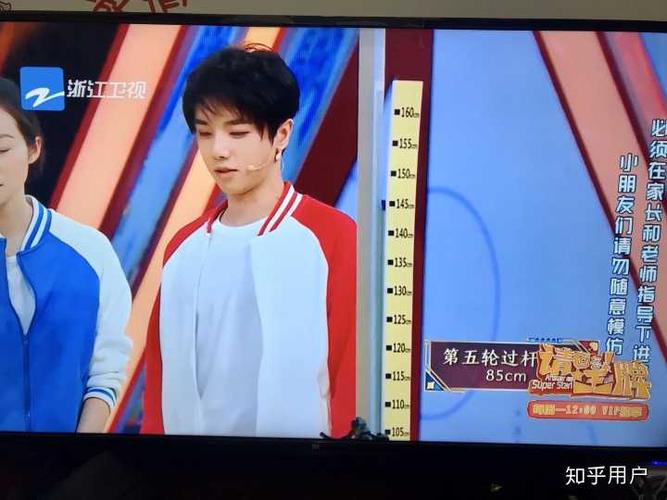 华晨宇身高,tfboys身高(华晨宇的身高是多高)