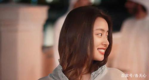 徐若晗，徐若晗主演的电视剧有哪些(徐若晗的演技)