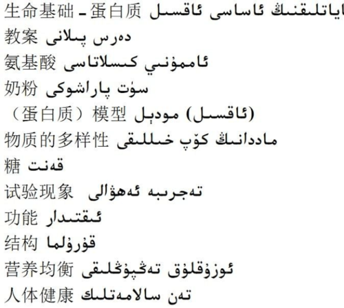 阿丽亚,高伟光阿丽亚恋情(阿丽亚和高伟光)