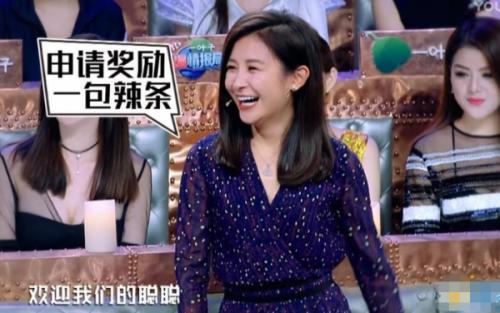 汪聪,主持人汪聪个人资料(汪聪是哪个台的主持人)