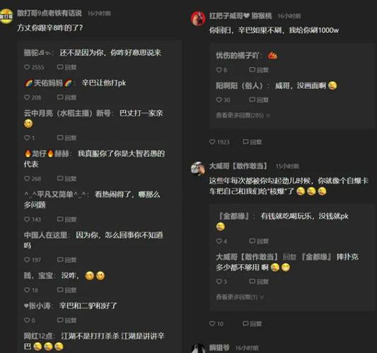 安若溪资料，网红安若溪个人资料(安若溪真实姓名资料)