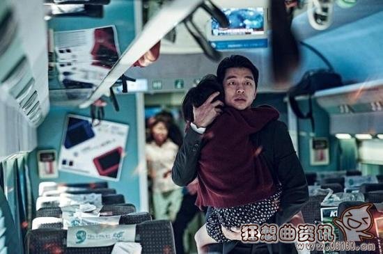 釜山行电影中的病毒是从哪里来的?釜山行最(釜山行是什么病毒引起)