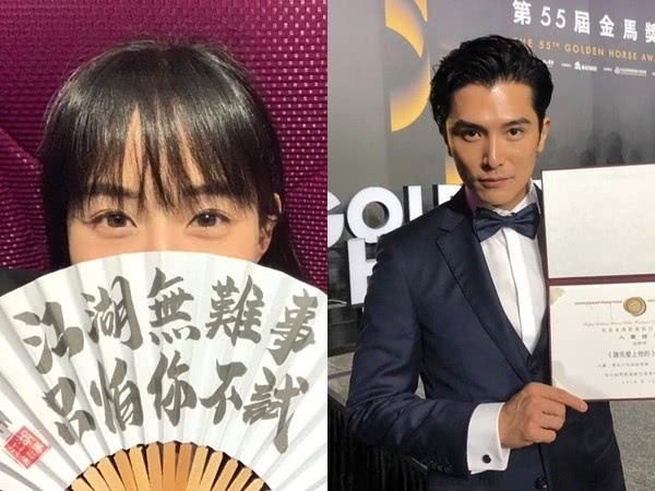 邱泽的感情史回顾(邱泽恋情史)