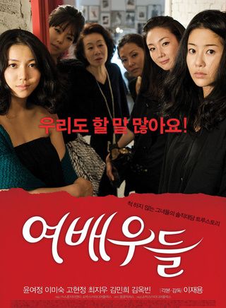 宋再临,宋慧乔(宋寅成宋慧乔) 宋再临,宋慧乔(宋寅成宋慧乔)