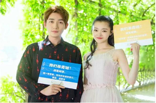 朱一龙的现实女朋友是宋轶还是杨蓉？他喜欢