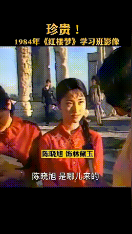 陈晓旭什么原因怎么走的？她拒绝治疗选择出