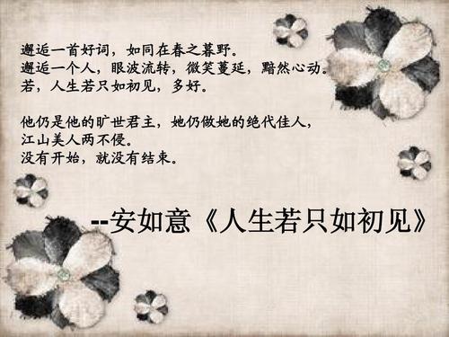 彭丹吃奶门照,上海王小月桂是谁演