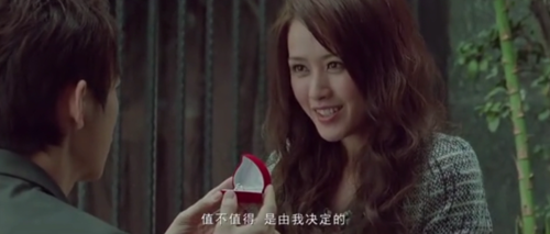 冯媛甄图片，冯熙媛图片(冯媛甄结婚)