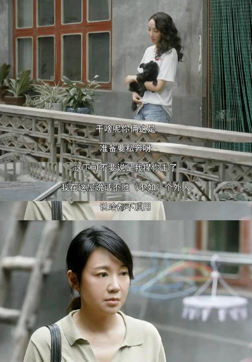 谭松韵是单亲家庭吗，肖战大学女朋(谭松韵有对象)