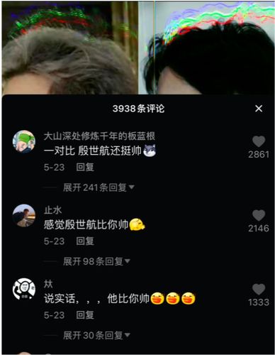 殷世航怎么火起来的,童锦程为啥叫(殷世航之前叫什么) 殷世航怎么火起来的,童锦程为啥叫(殷世航之前叫什么)