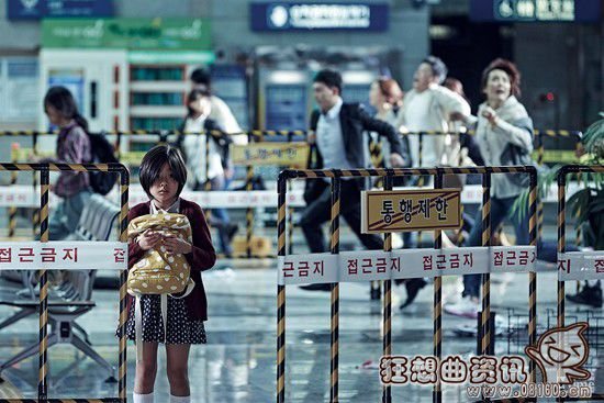 釜山行电影中的病毒是从哪里来的?釜山行最(釜山行是什么病毒引起)