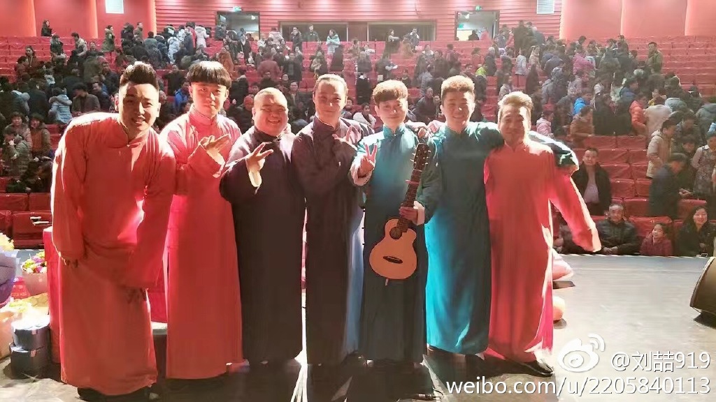 刘喆和郭德纲是什么关系(刘晓晔和郭德纲的关系)