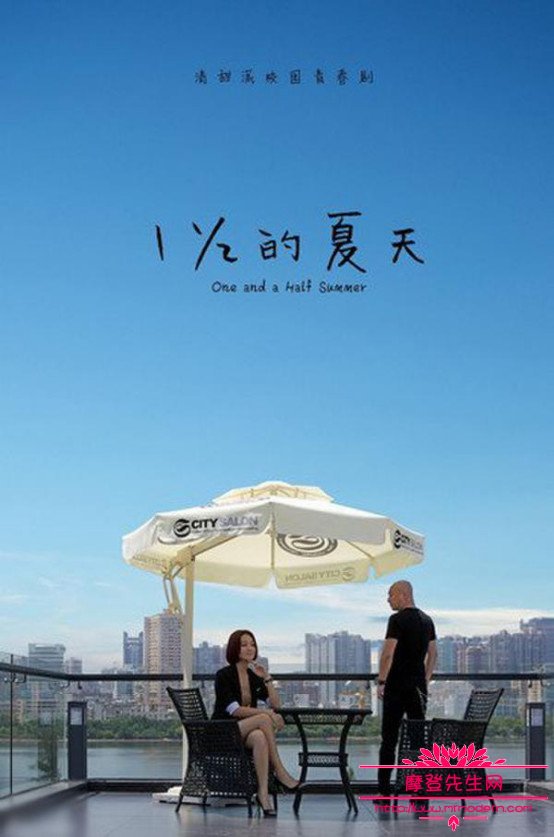 周晓鸥和朱丹什么关系(周晓鸥朱丹为什么分手) 周晓鸥和朱丹什么关系(周晓鸥朱丹为什么分手)