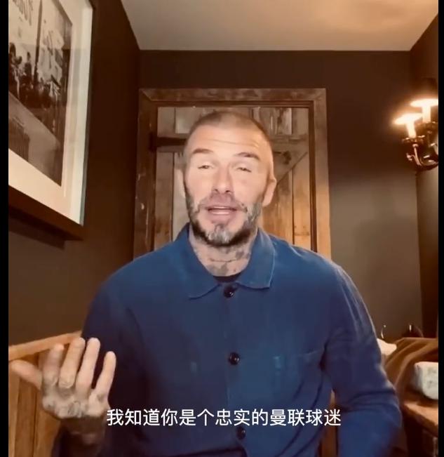 贝克汉姆和鹿晗是什么关系(鹿晗是什么球迷) 贝克汉姆和鹿晗是什么关系(鹿晗是什么球迷)