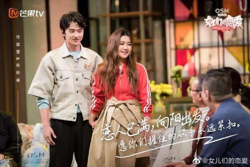 张轩睿selina，selina(张轩睿主演的电视剧)