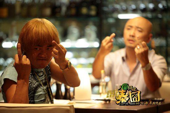 揭秘王宝强声明的几个贵人(王宝强是哪的人呢)