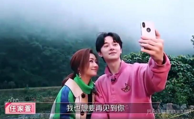 张轩睿selina，selina(张轩睿主演的电视剧)