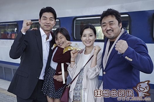 釜山行电影中的病毒是从哪里来的?釜山行最(釜山行是什么病毒引起)