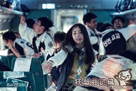 釜山行电影中的病毒是从哪里来的?釜山行最(釜山行是什么病毒引起)