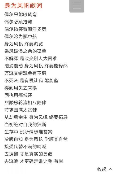 涂惠源妻子，黄绮珊的老公叫什么(涂惠源和黄绮珊)