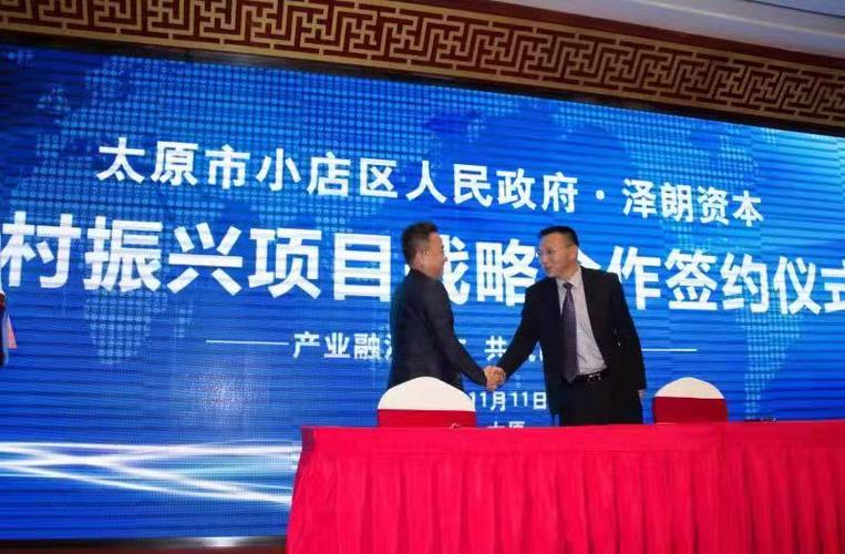 项存 元宇宙body{ 项存 元宇宙body{