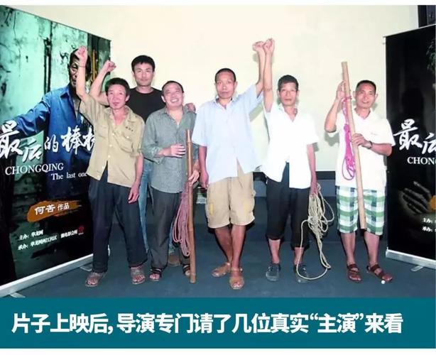 干露露事件，艾露露Ailurus