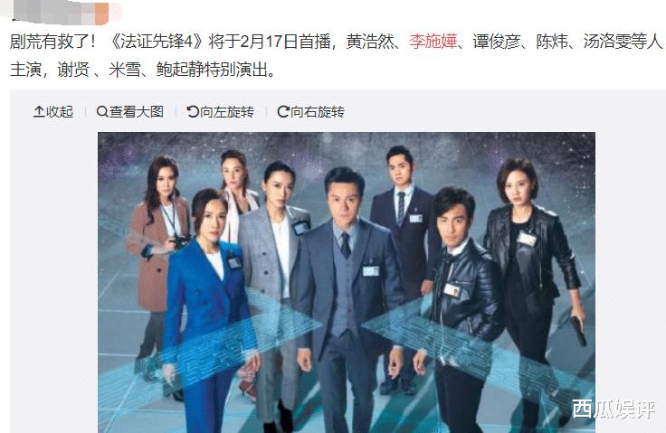 陈茵和苟芸慧,苟芸慧身材(苟姑娘陈茵媺) 陈茵和苟芸慧,苟芸慧身材(苟姑娘陈茵媺)