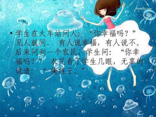 张柏芝门照艳吃鸡，张柏芝不吃肉是