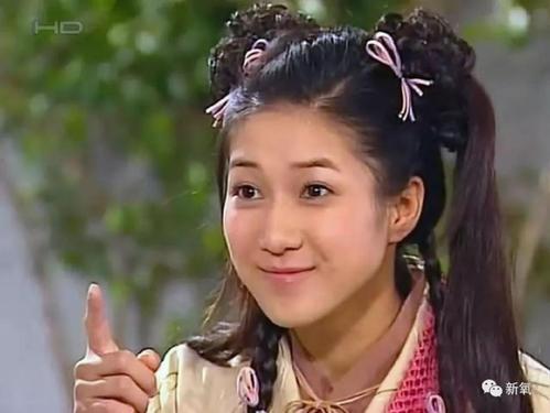 陈茵和苟芸慧,苟芸慧身材(苟姑娘陈茵媺)