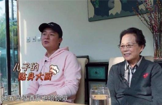 戴尚安 元宇宙body