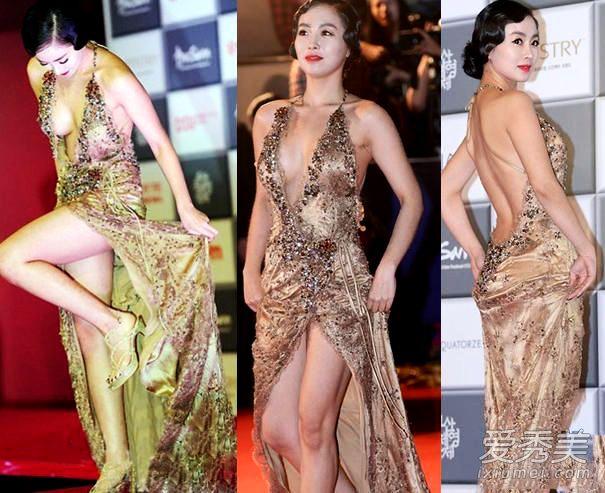 巩新亮走光，郑家榆(巩新亮的父母)