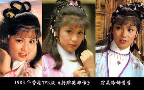 王蓉资料,演员王蓉个人资料简介(王蓉的资料简介) 王蓉资料,演员王蓉个人资料简介(王蓉的资料简介)