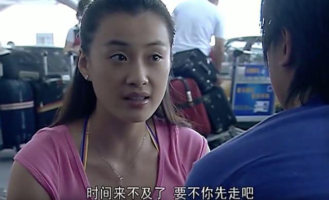 徐翠翠刘欢,演员徐翠翠老公是谁(女演员徐翠翠老公) 徐翠翠刘欢,演员徐翠翠老公是谁(女演员徐翠翠老公)