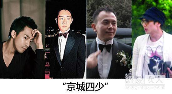 王烁背景,周迅前男友王烁照片(周迅男友王烁:周迅历任男友组图第三页)